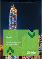 Cover image for Investment Policy Reviews