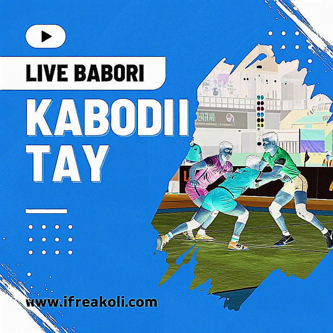 ৪৮–২৪ নয়, ৩১–১৭: নেপাল-সেমিফাইনালে ভারতের আসল ট্যাকটিক্যাল বার্তা