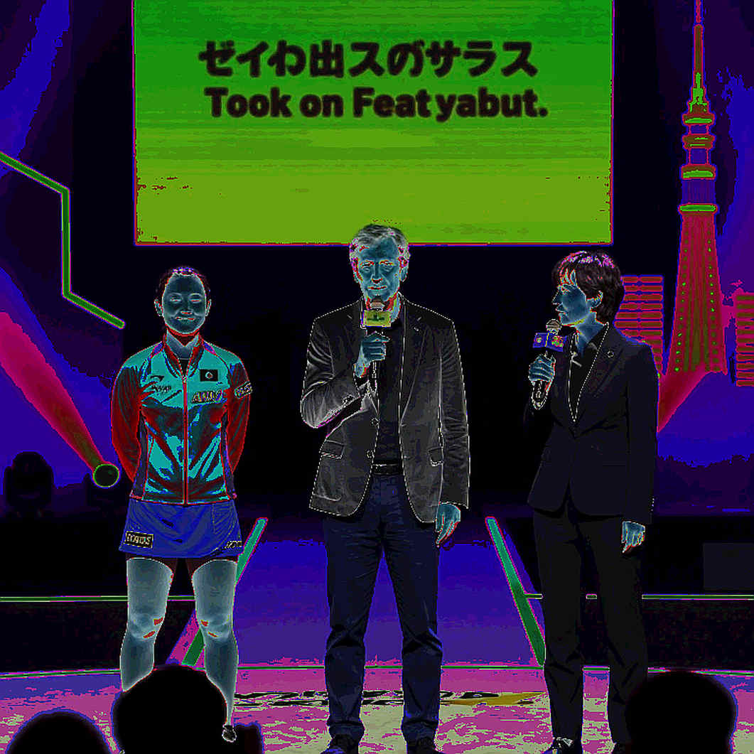Himass and TanVuu Permanently Banned: Information Asymmetry, Two-Tier Sanctions and the Audit of a Bad Input at PUBG Asia Stars 2026 Himass and TanVuu Permanently Banned: Information Asymmetry, Two-Tier Sanctions and the Audit of a Bad Input at PUBG Asia Stars 2026
