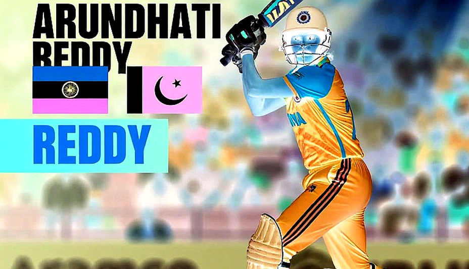 খালি ফাইল: আটটি শিরোনামে পূর্ণ, একটিও তথ্যে নয়